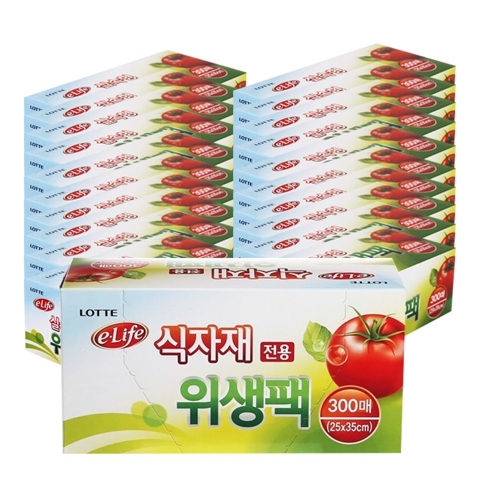 (BOX)위생팩(실속형)25x35x300매_20개입