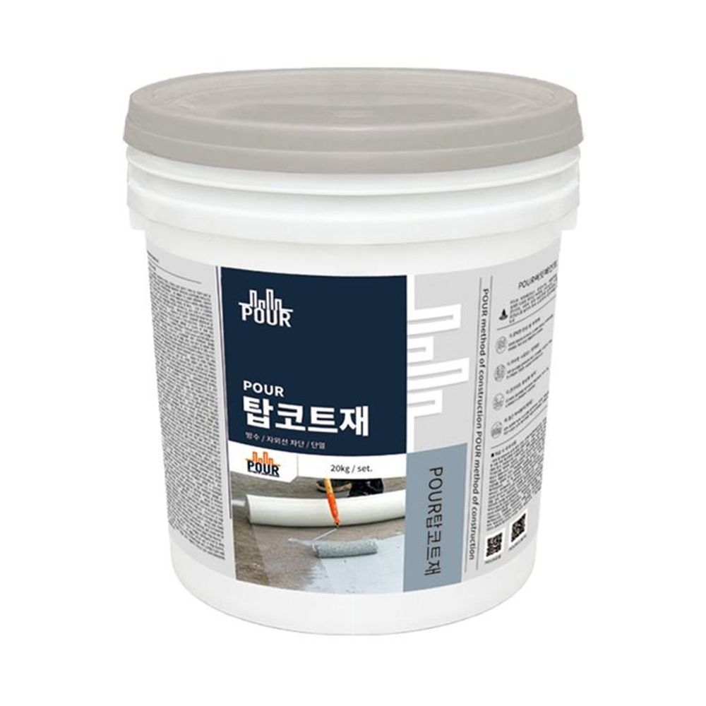 방수재 옥상 외벽 누수 바닥 단열 방수제 20kg