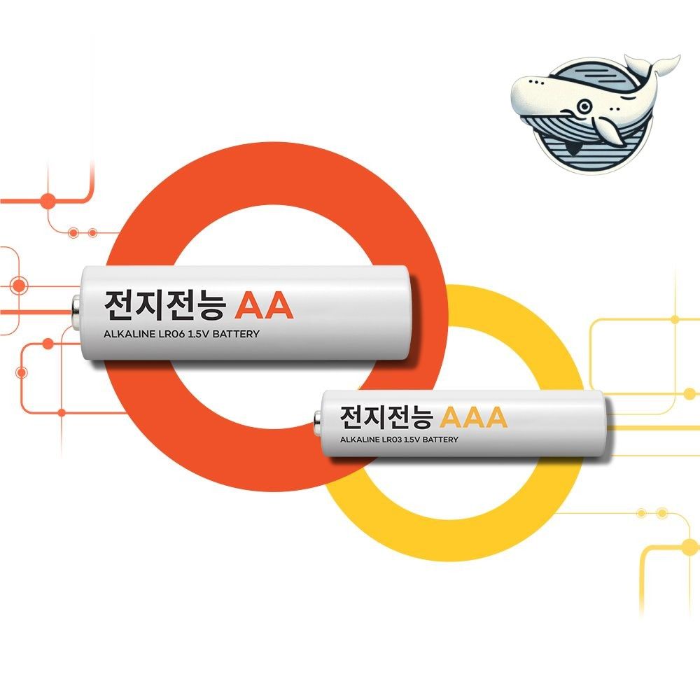 가정용 알카라인 AA 건전지 24개 전자기기