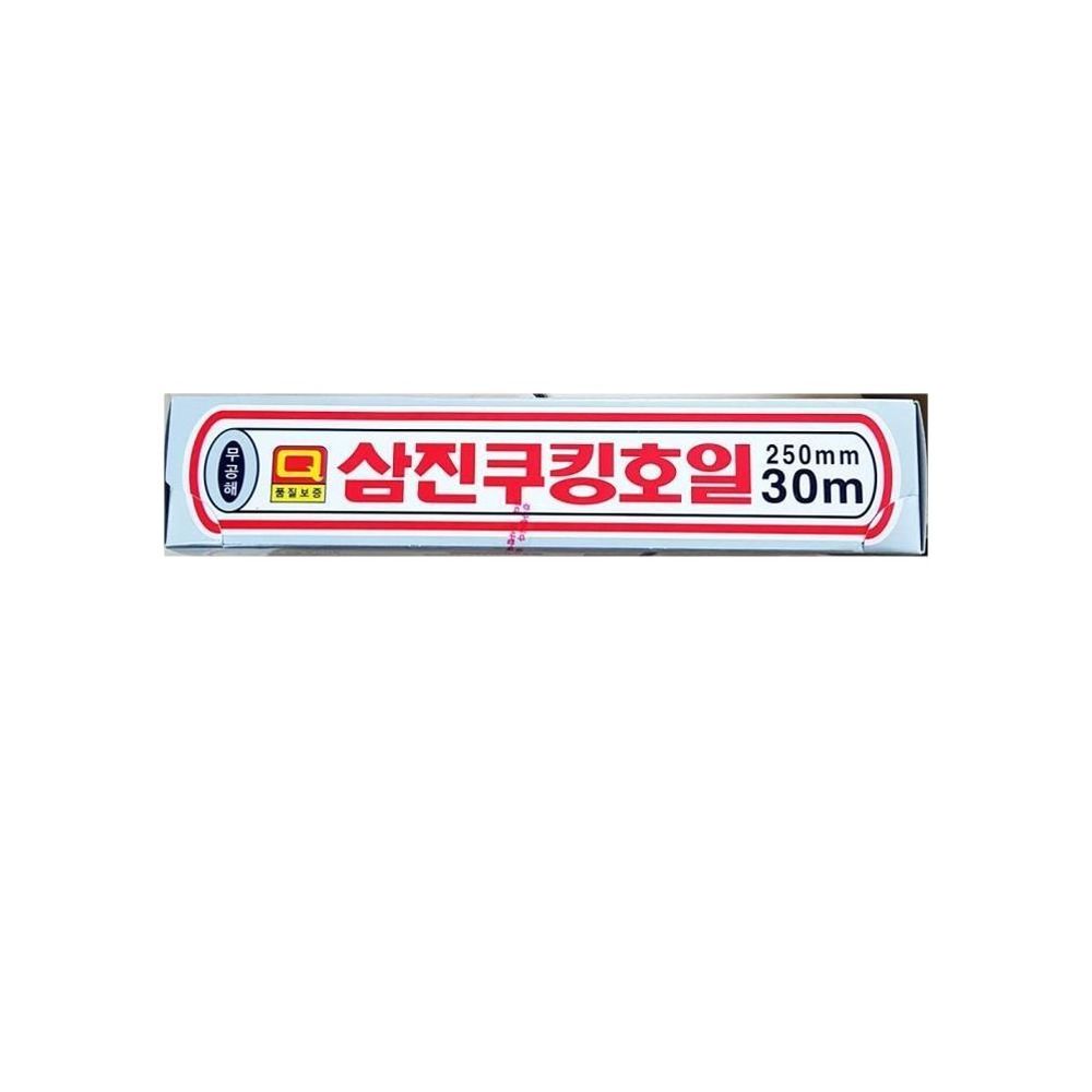 호일 삼진 250x30 x10개 -식자재 용품 비품 자재