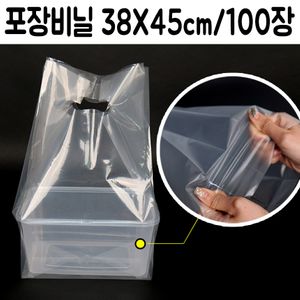 아이티알,LZ 떡볶이 마라탕 죽 찌개 포장 비닐 봉투 손잡이 배달