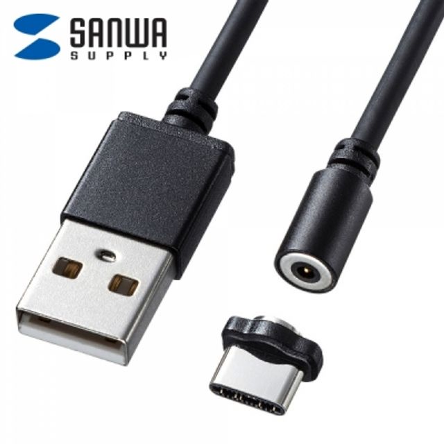 강원전자 산와서플라이 KU-CMGCA1 USB 마그네틱 C타