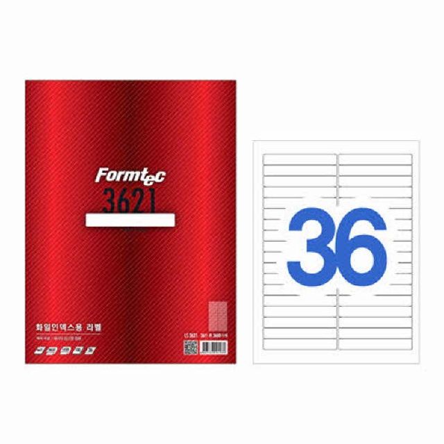 화일인덱스용 라벨(36칸/100매/LS-3621/폼텍)