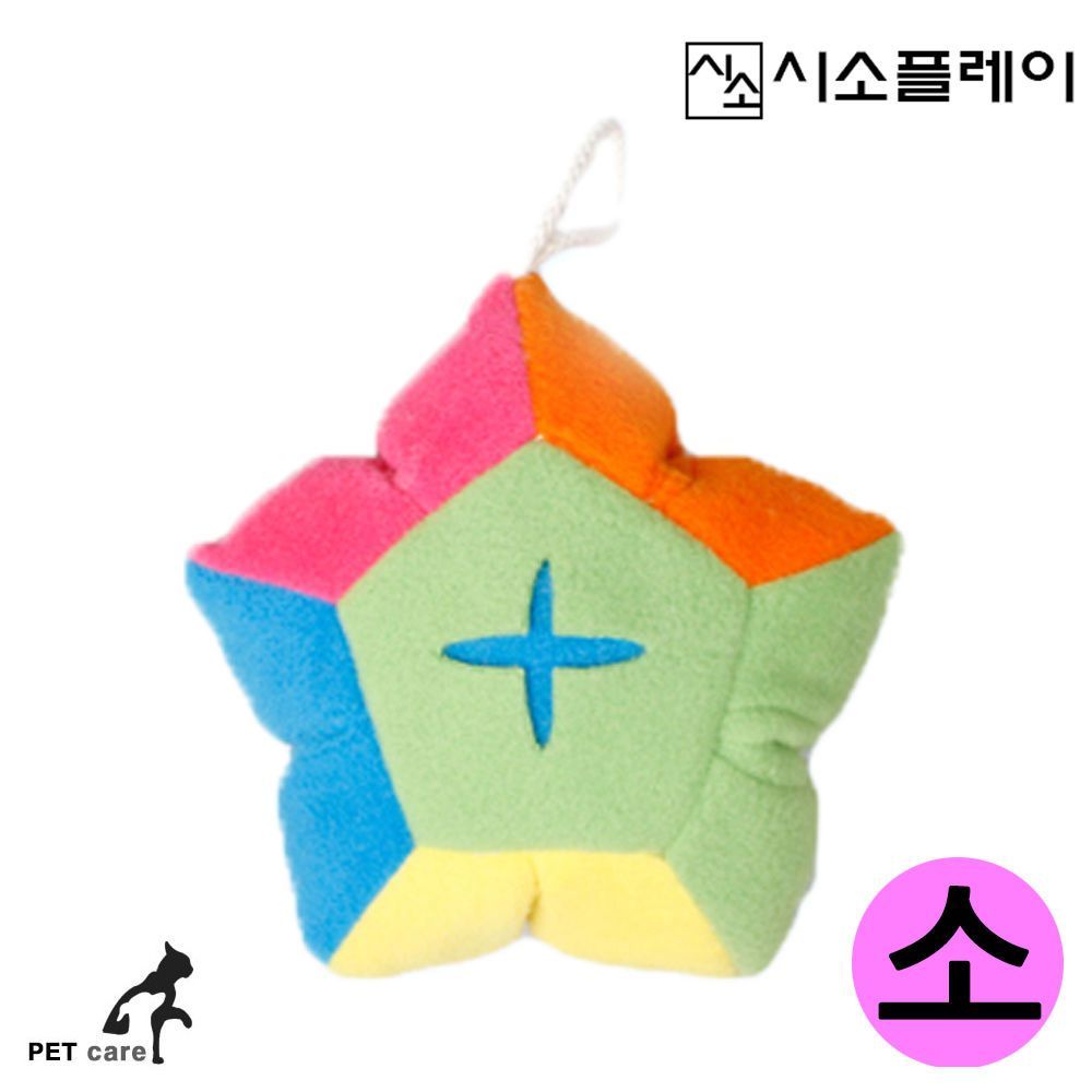 시소 후각놀이 코킁킁 쿠션 소 지름19cm