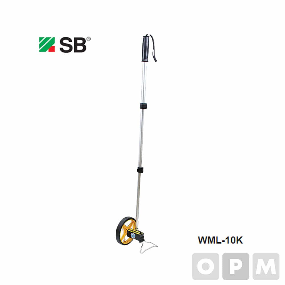 에스비 SB 워킹메이저 WML-10K 워킹카운터 워킹바퀴