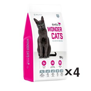 아이티알,NE 원더캣츠 전묘용 5kgX4 고양이 건식 영양사료 전연령