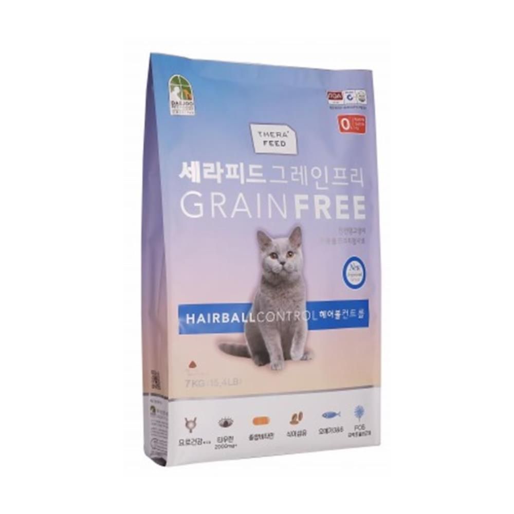 2kg 반려묘 사료 전연령 건강 건식고양이사료 고양이