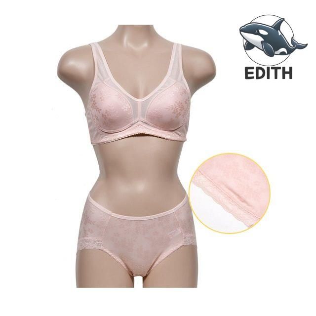 편안한 노와이어 브라팬티세트 우아한 인디핑크