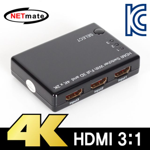강원전자 넷메이트 4K 지원 HDMI 3-1 선택기(리모컨