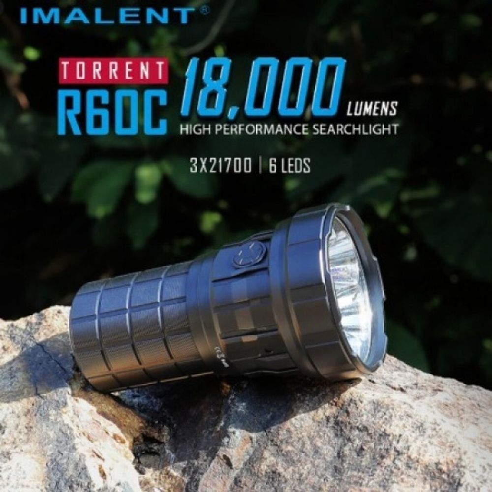 IMALENT 18000루멘 LED랜턴 R60C 괴물랜턴