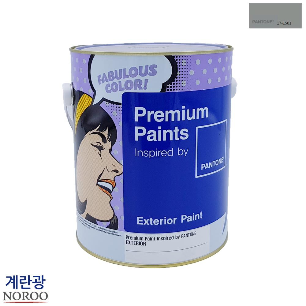 팬톤 외부용 계란광 수성페인트 4L 회색17-1501