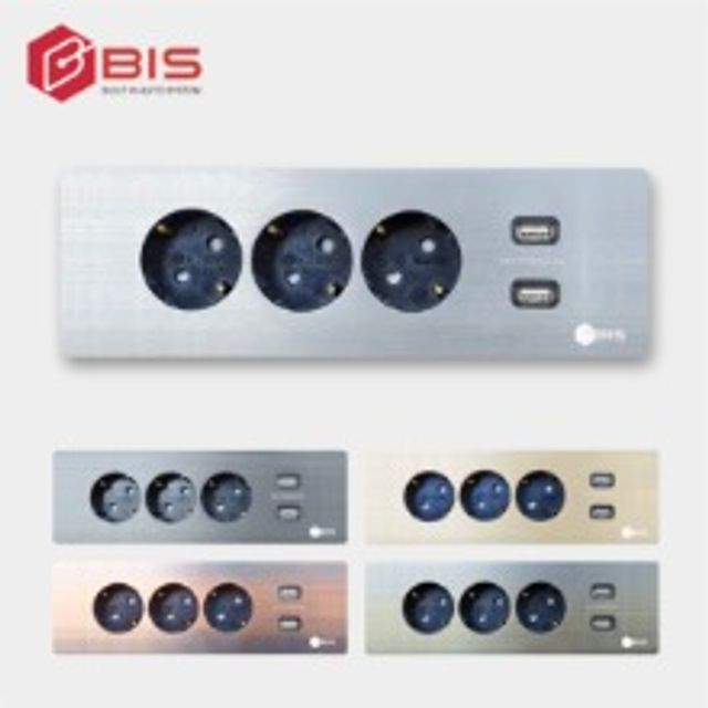 BIS 빌트인콘센트 BID-2003F 플렛 헤어라인 실버 책