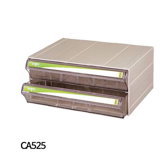 중앙브레인 부품박스 부품함 보관함 CA525