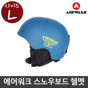 아이티알,LZ 에어워크 스노우 스케이트 보드 스포츠 헬멧 블루 L