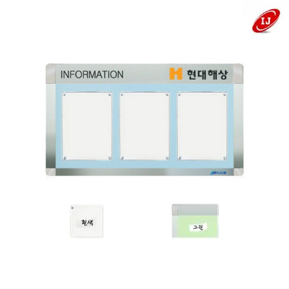 A 다보자석 로고 게시판 AML-A4-W3 가로 흰색/그린