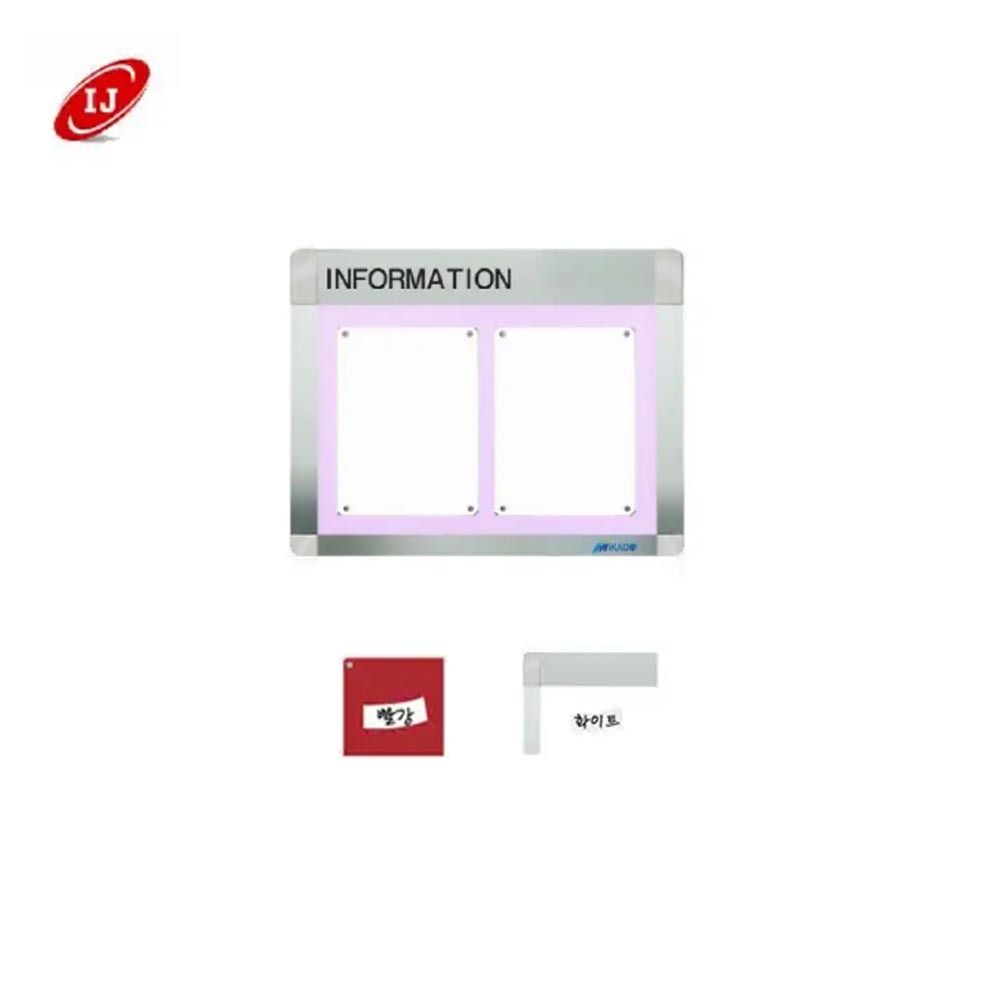 A 다보자석 로고 게시판 ADL-A4-W2 가로 빨강/화이트