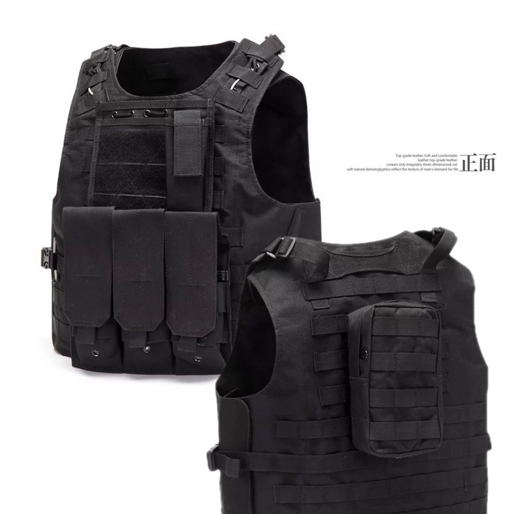 MOLLE 시스템 600D 피스톨 특수조끼 (블랙)