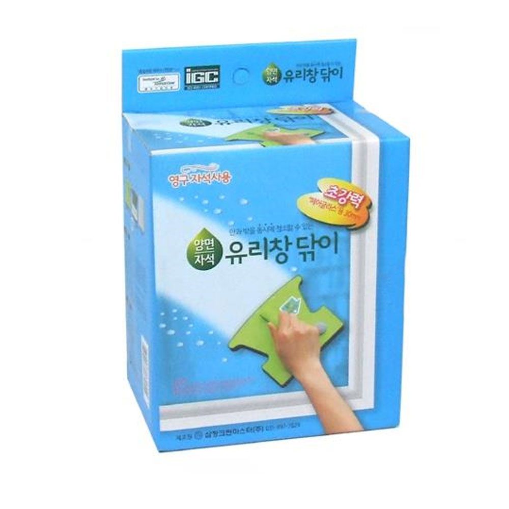 양면 유리청소 자석 멀티 유리창닦이 유리창청소용품