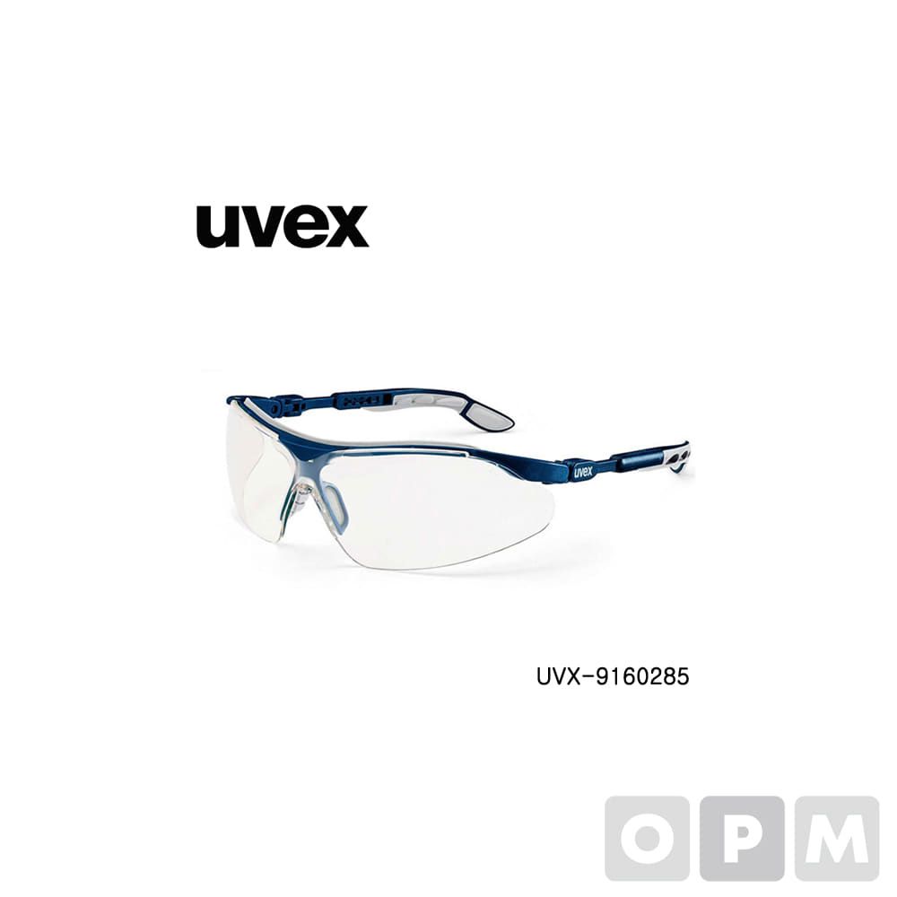 우벡스 선글라스 UVX-9160285 UV차단안경 UVEX 독일