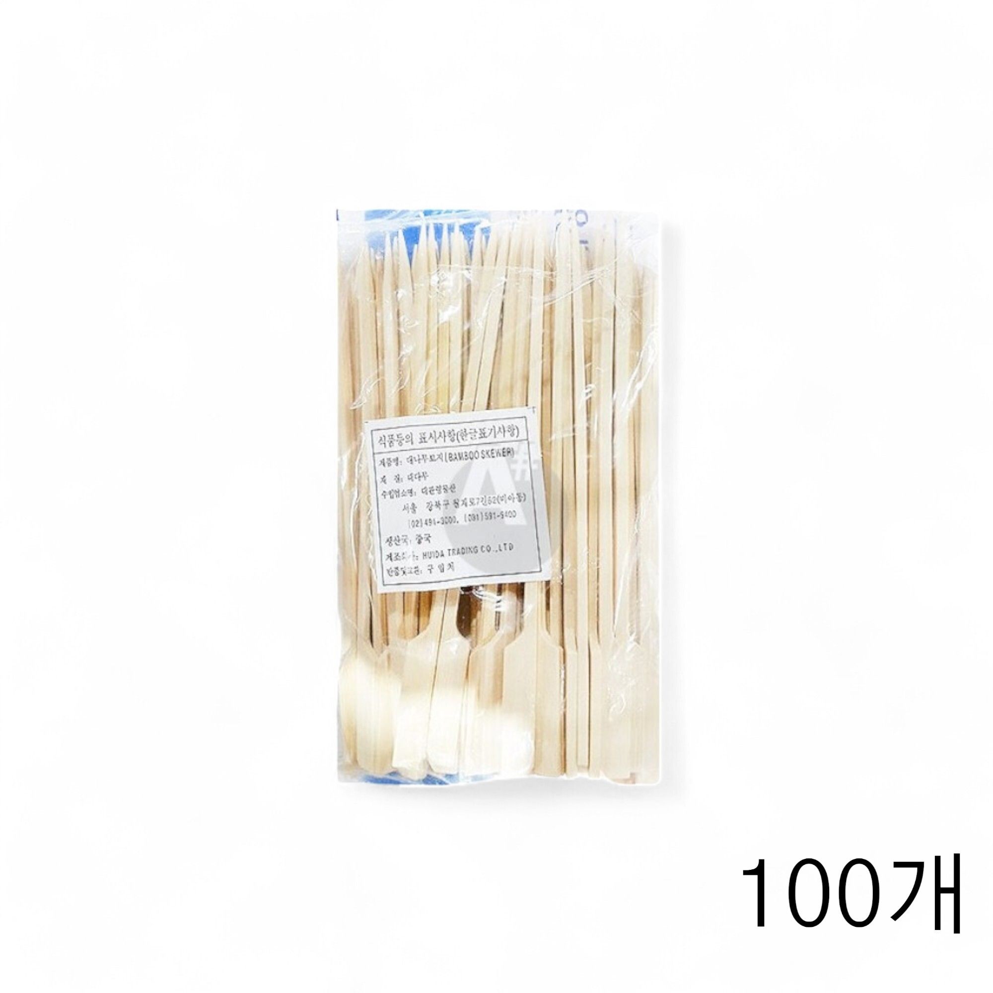 대나무 손잡이 꽂이 18CM 100입 X 100개 과일 장식용