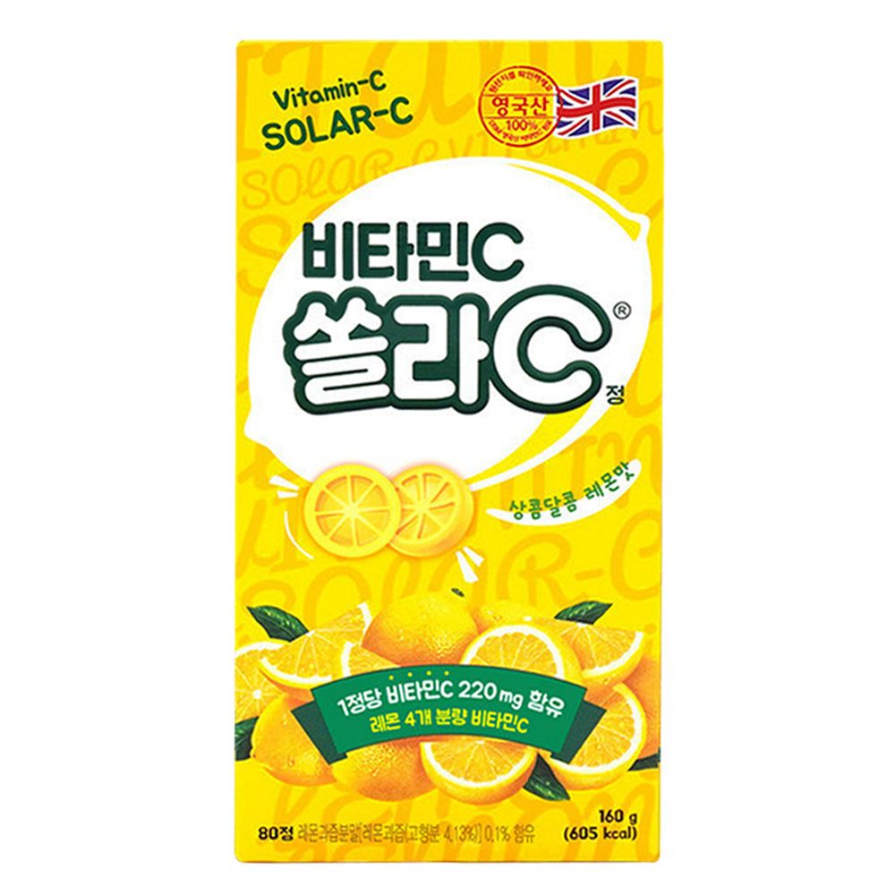 쏠라C 레몬맛 2gx80정 츄어블 비타민C
