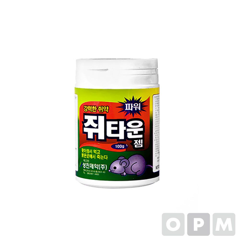쥐타운 젬 100g (120ea/1box)