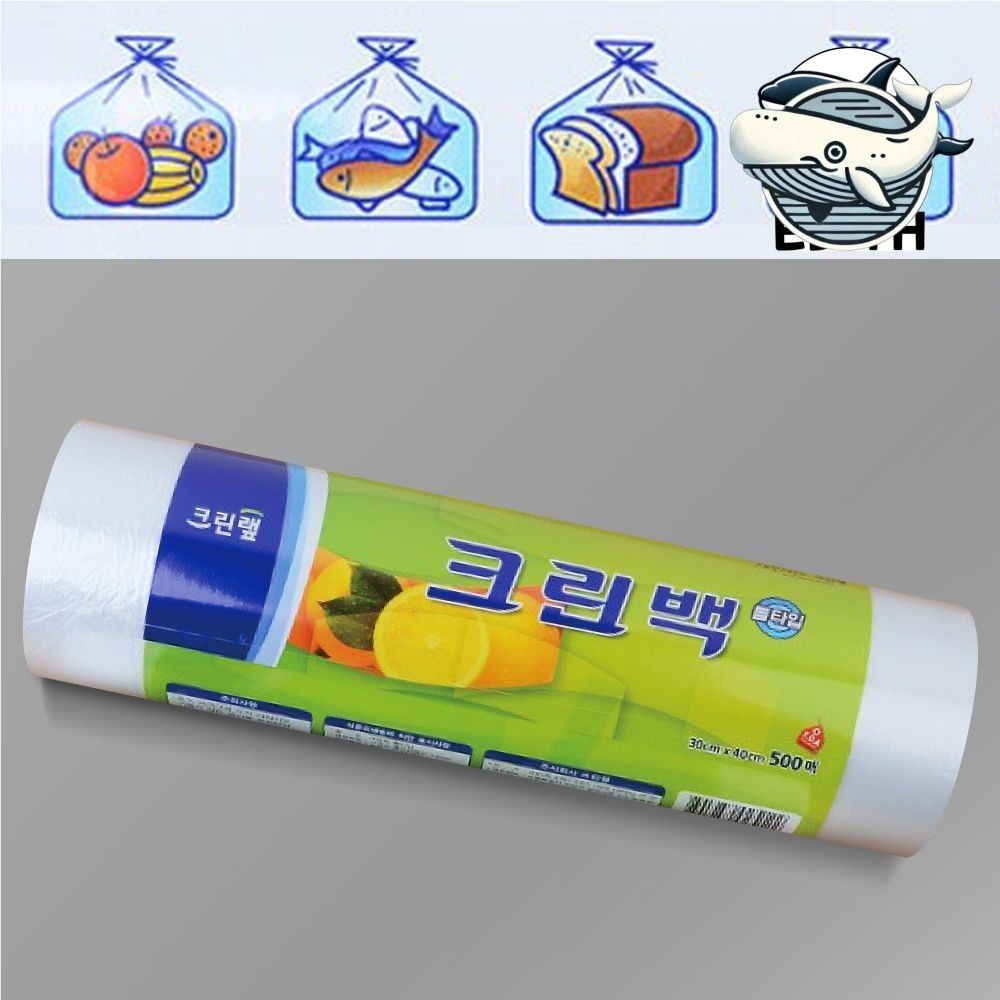 일회용 위생백 500매 깨끗한 음식 보관용