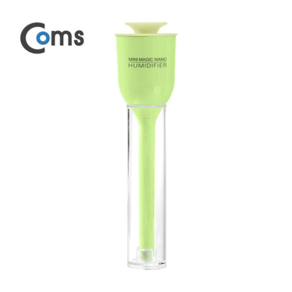 Coms USB 가습기 (stick green 컵활용)