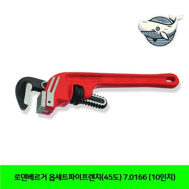 다용도 각도 조정 파이프렌치 건설용 공구 회전