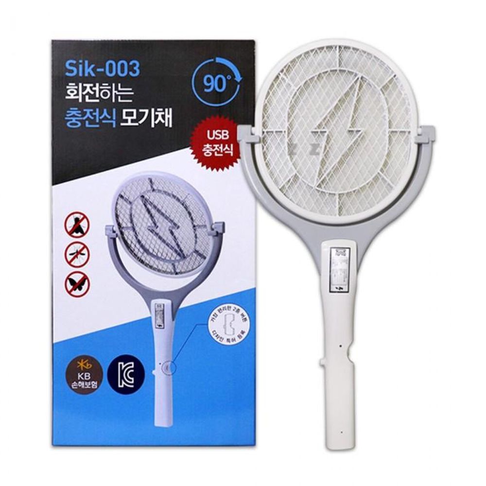 건전지 충전식 필수품 회전하는 파리채 USB 모기채채