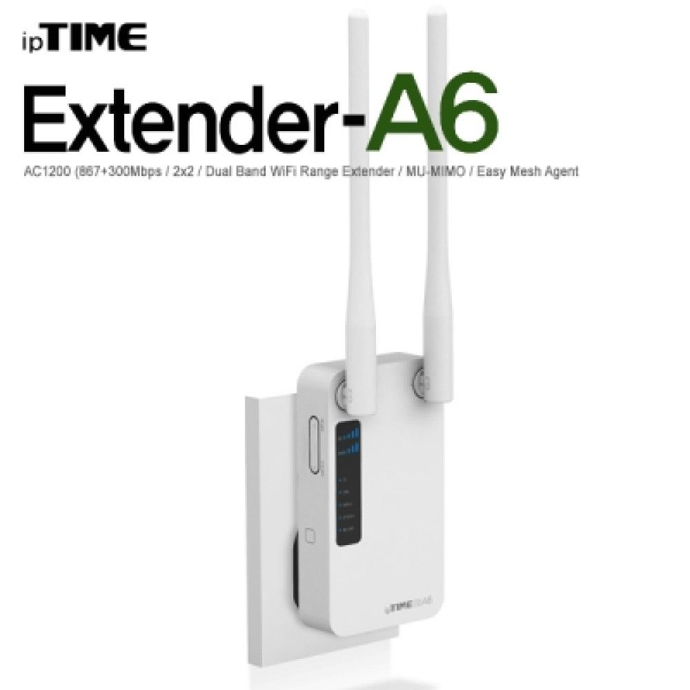 ipTIME아이피타임 EXTENDERJSA6 11ac APJS무선확장