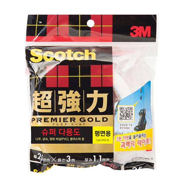 3M 양면테이프 SPS 25 초강력 대 25mmX3m 5개입