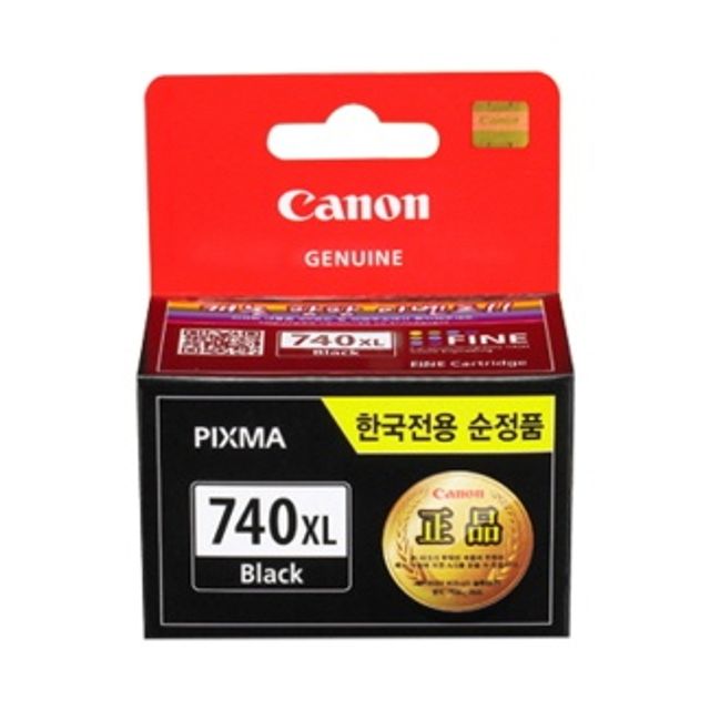 캐논 PG-740XL (검정/정품잉크//14ml)