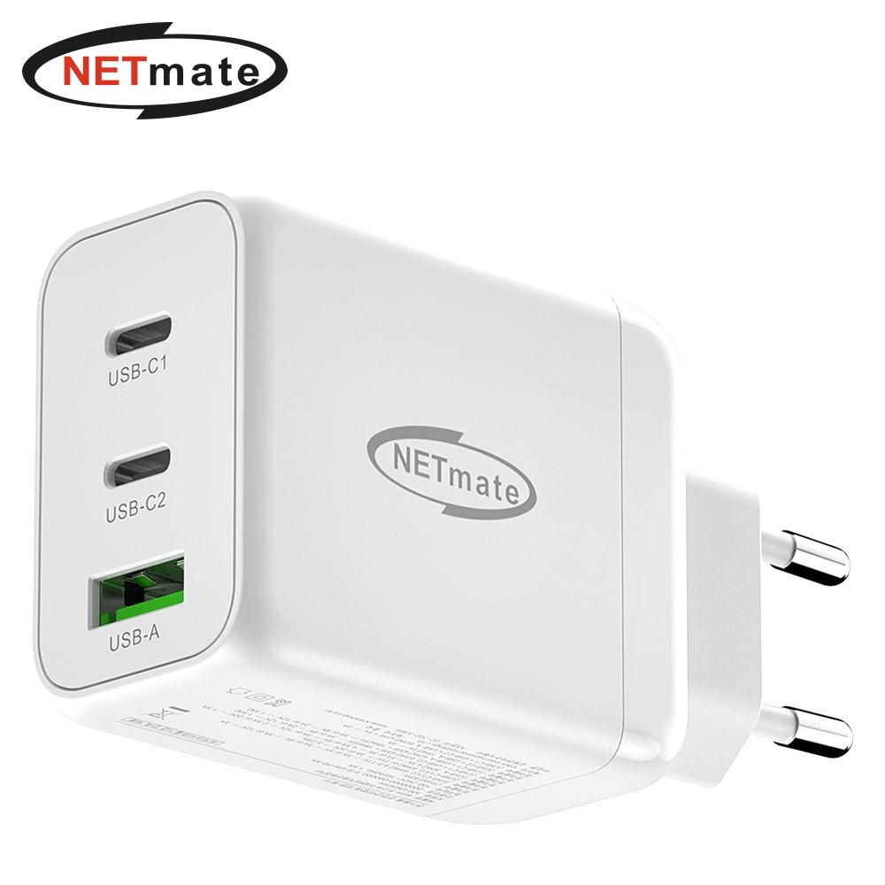 NM-GN065W USB PD 65W GaN 초고속 멀티 충전기