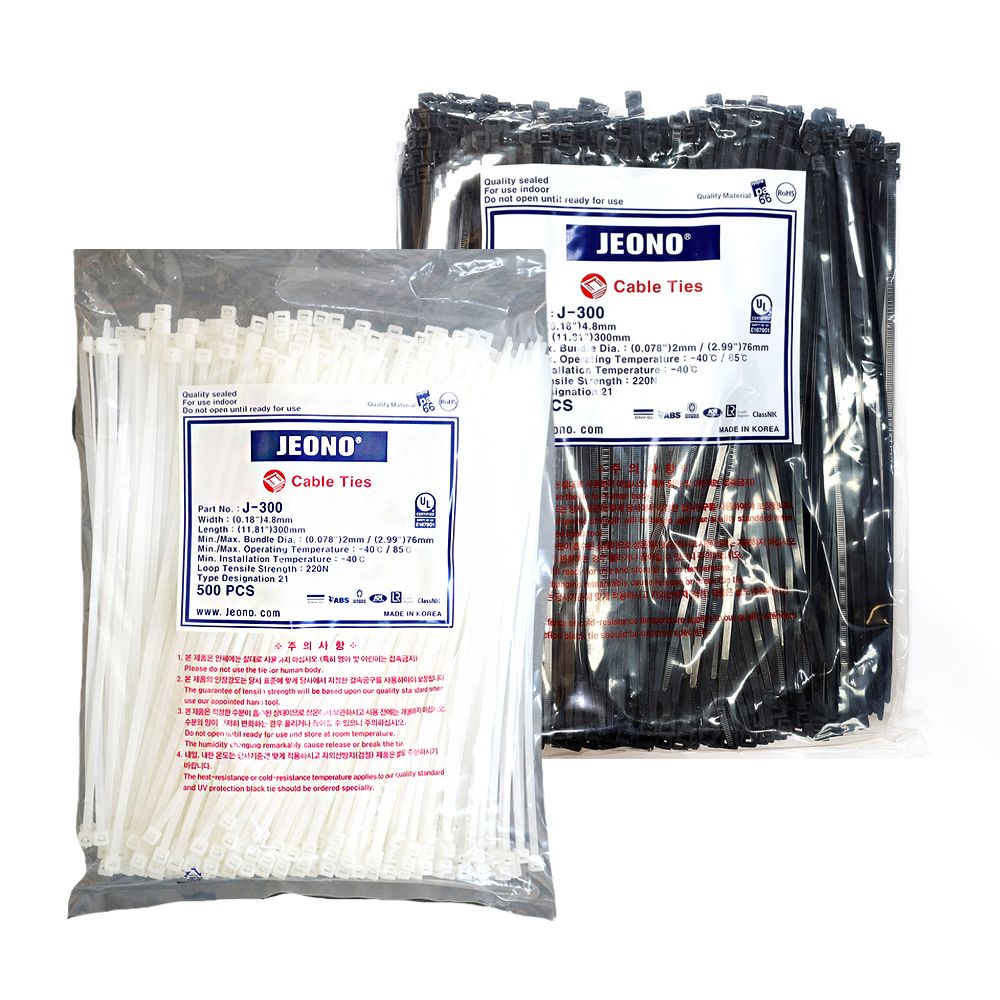 전오 케이블타이 300mm (블랙)