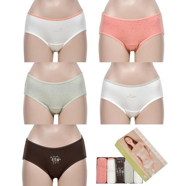 핏은 살리고 편안함을 더한 미디 세미 힙스터 여성 삼