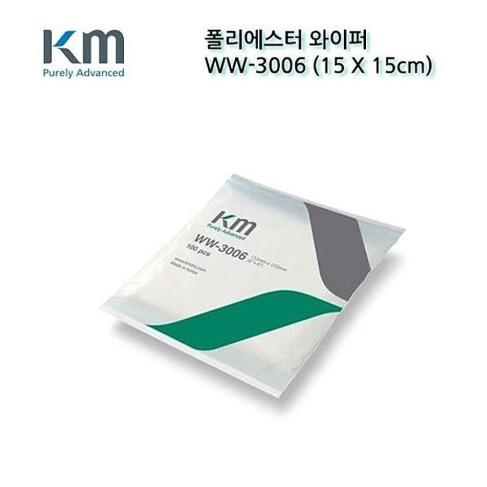 폴리에스터 와이퍼 산업용 와이퍼 크린룸 15x15 1box