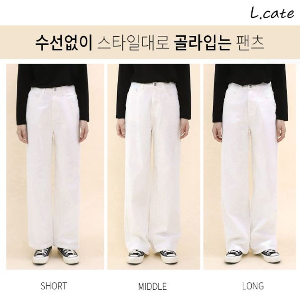 여자의류 화이트 여성바지 LZD056 컬러 핑