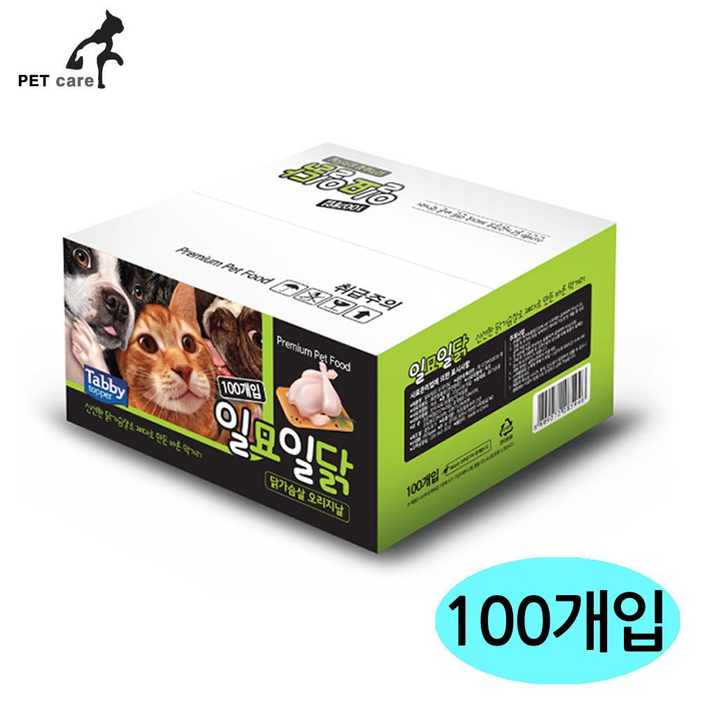 22g 닭가슴살 x 1박스 100개입 일묘일닭 테비