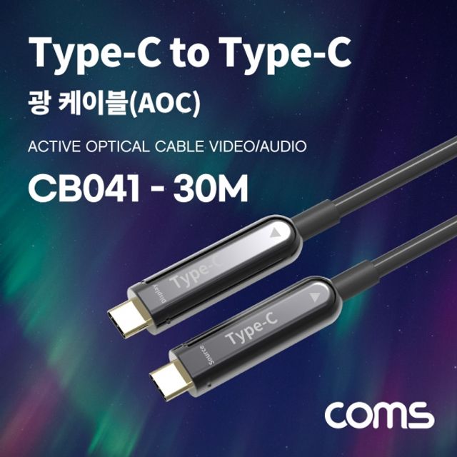 리피터 광 케이블 30M USB C M M 오디오 비디오