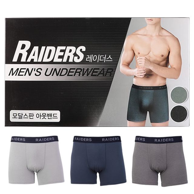 (TRY)남성레이더스즈로즈팬티D2유색C3매모달스판밴드
