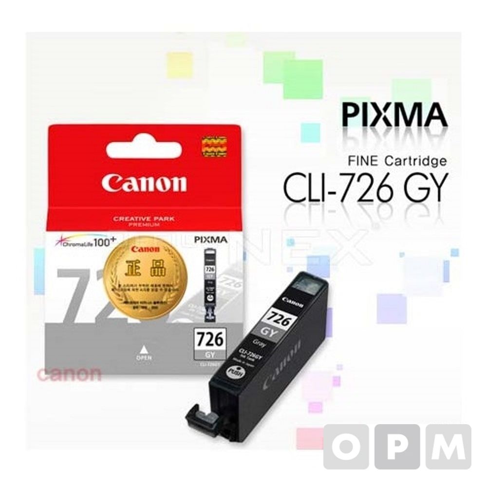 캐논 잉크 CLI-726GY/회색/1EA
