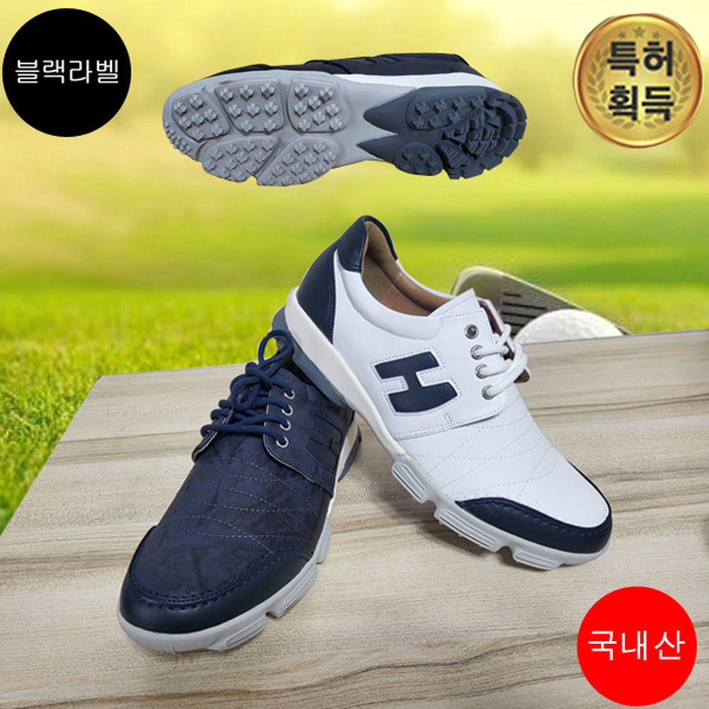 마운틴고트 NQ145 남성골프화