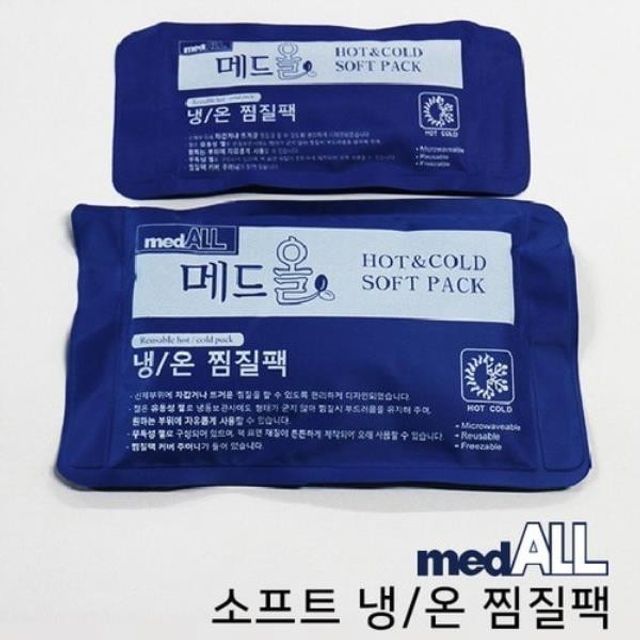 손핫팩 메드올 찜질팩 SOFT L 냉 냉온 온