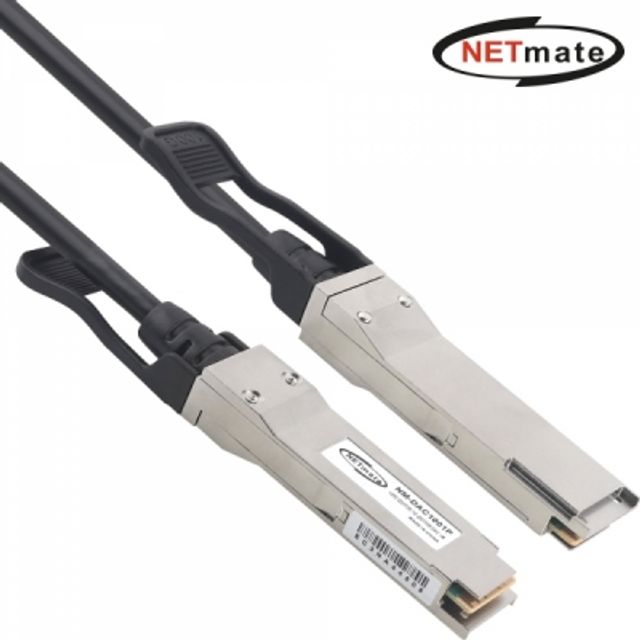 강원전자 넷메이트 NM-DAC1001P 100G QSFP28 DAC 광