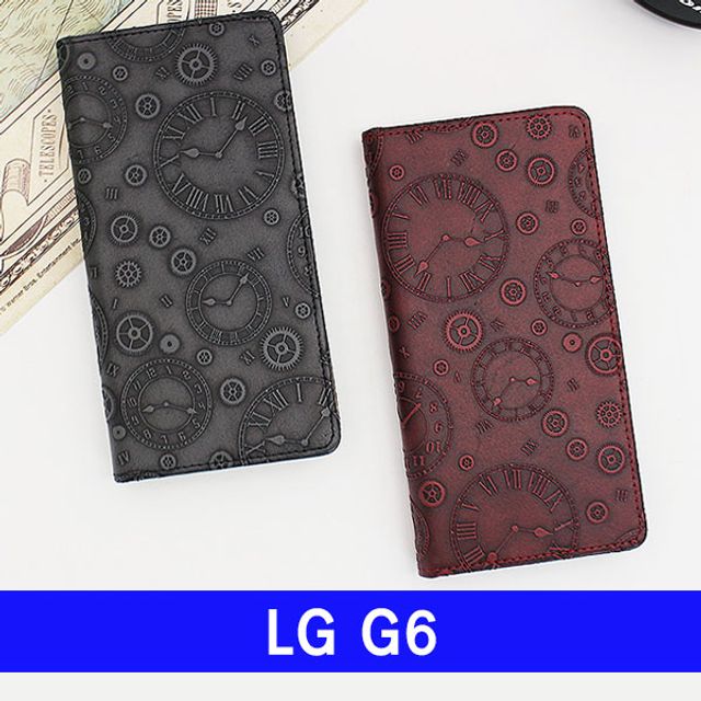 LG G6 천연가죽 time플립 G600 케이스