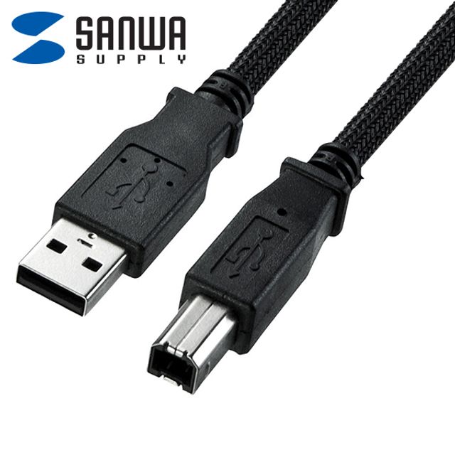 KU20-NM30K2 USB2.0 AM-BM 나일론메쉬 케이블 3m