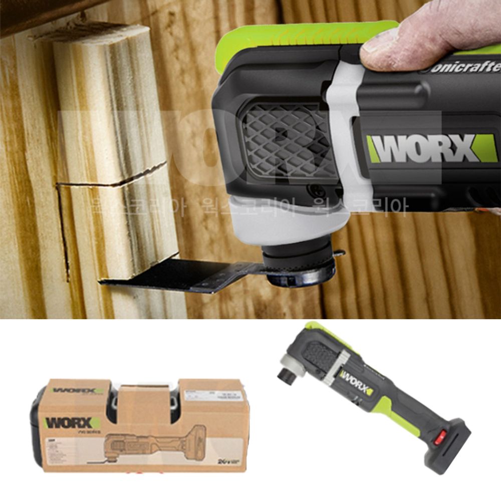핸드그라인더 18000RPM WORX 충전 멀티커터 WE696