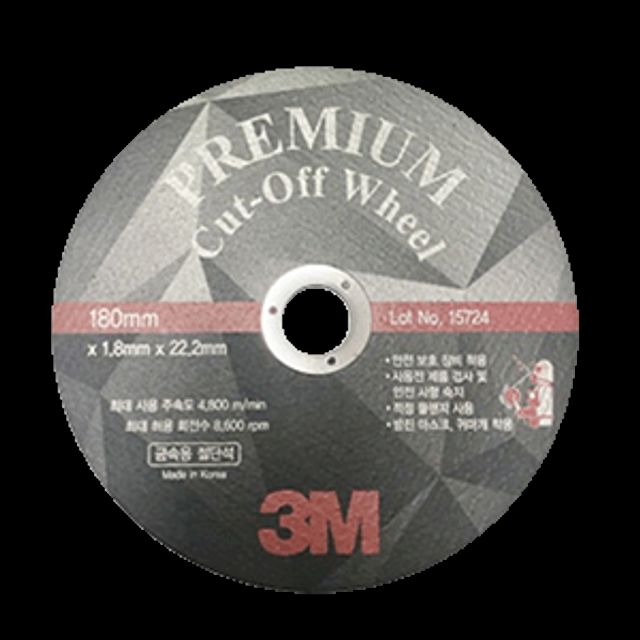 3M 절단석(A석) 15724 7인 치/180x1.8x22mm (50)EA