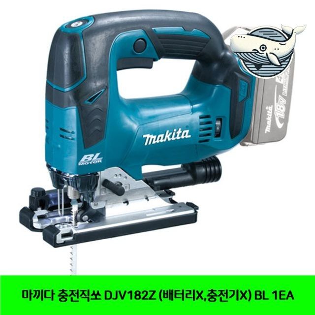 충전직쏘 경량 공구 정밀 커팅기 목재 절단기